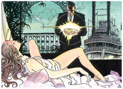 Мило манара