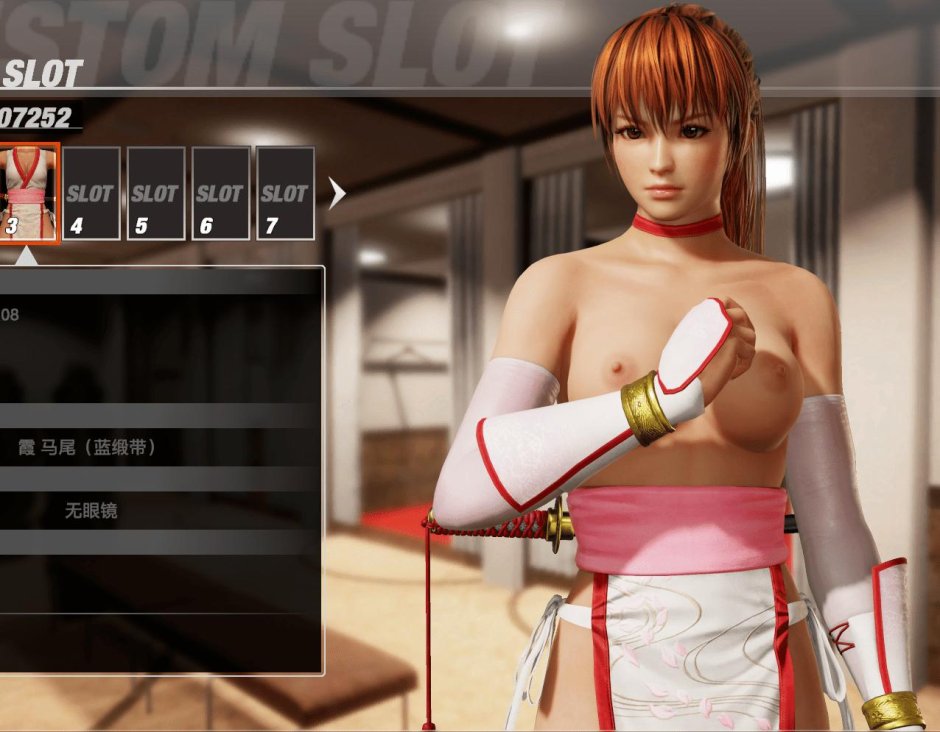 Dead or alive касуми