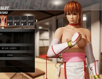 Dead or alive касуми