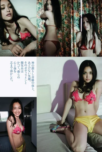 Голые узбекские девушки