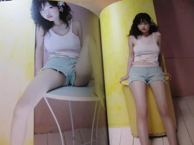 Японская девушка