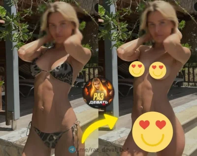 Голые жены русских футболистов