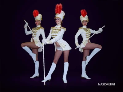 Ансамбль барабанщиц  мажоретки