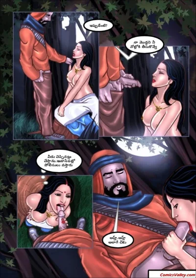 Савита бабхи порнокомикс индия