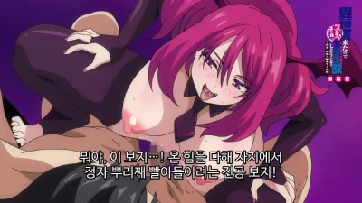 Dxd габриэль