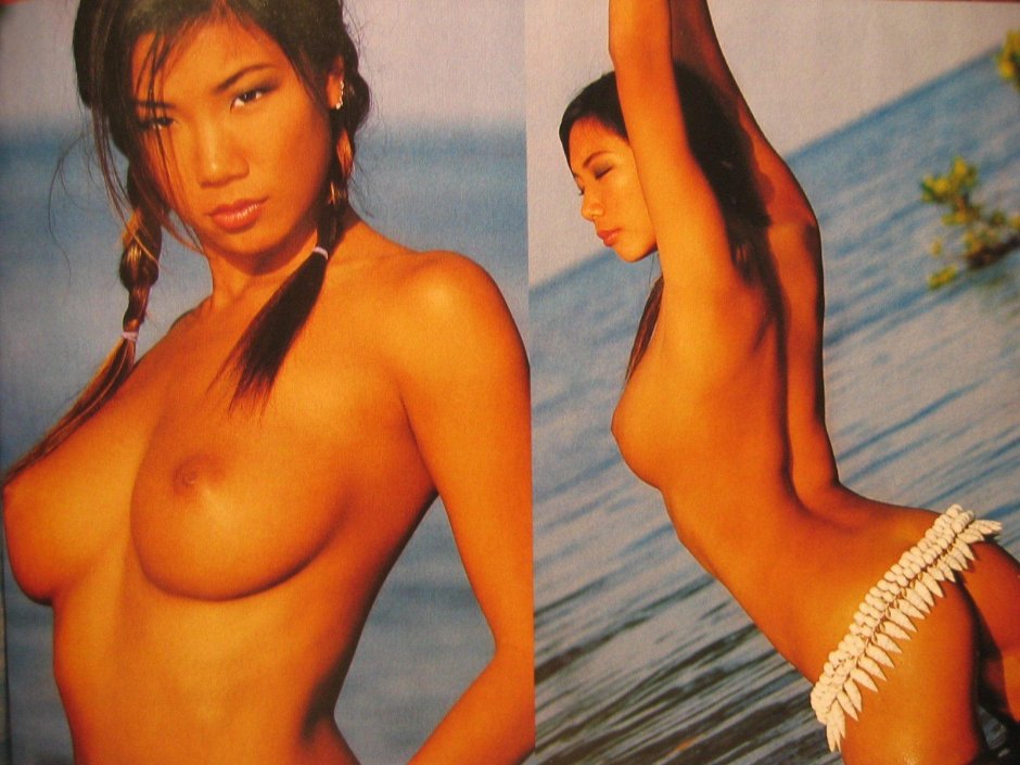 Хироми осима