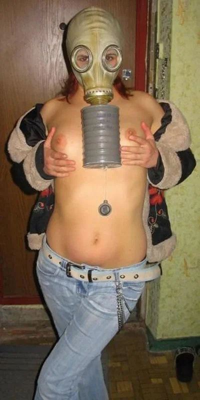 Противогаз гп