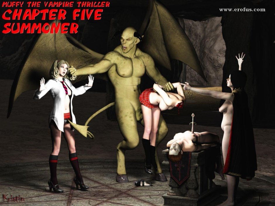 Сатана демон