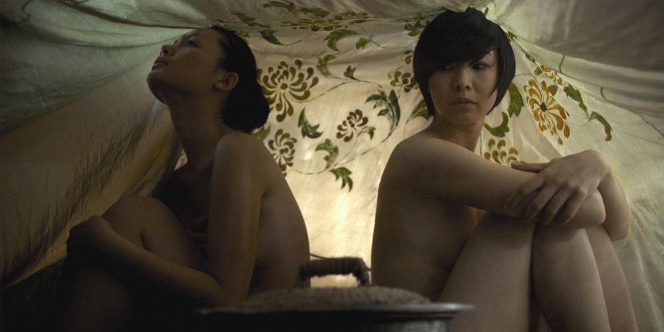 Лин дэн пэм