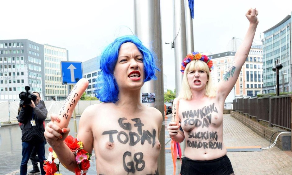 Украинские феминистки