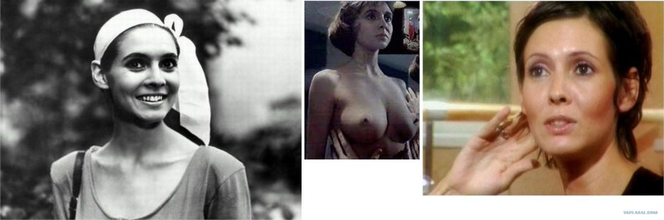 Советская актриса