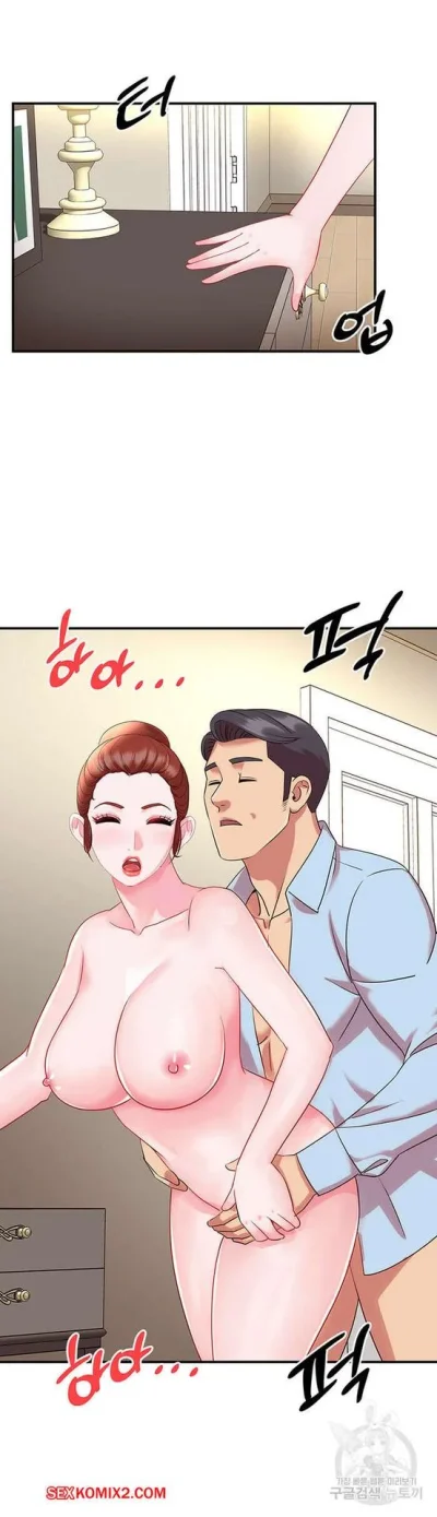 Манхва для взрослых