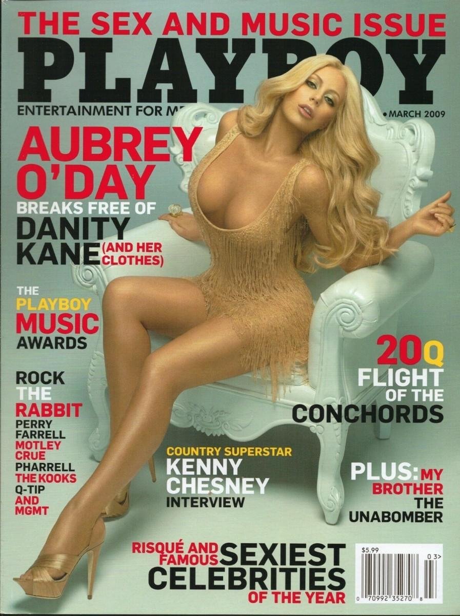 Плейбой журнал