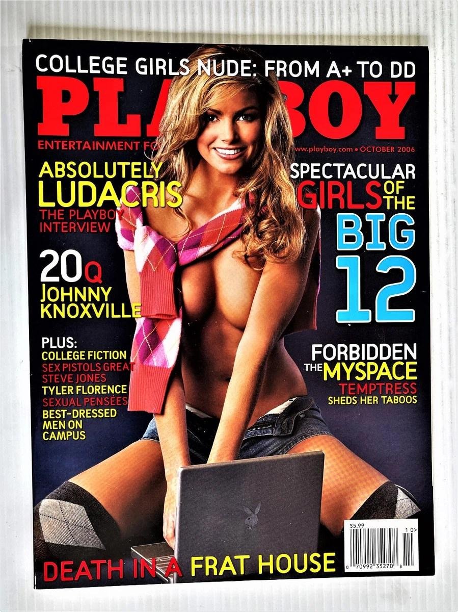 Playboy nude