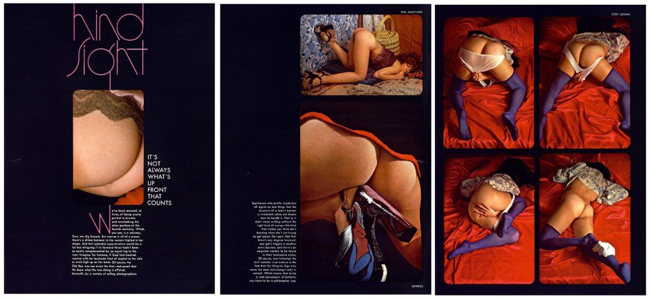 Эротическая картина