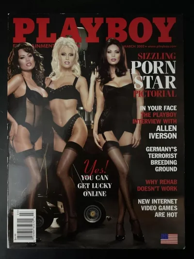 Обложка плейбоя