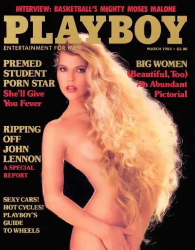 Сьюзи скотт 1983