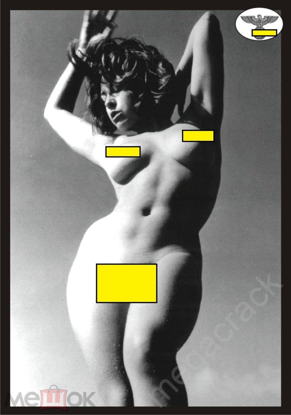 Вирджиния белл