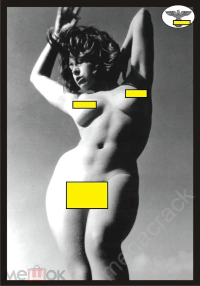 Вирджиния белл