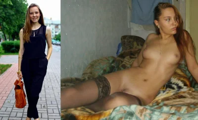 Образ с комбинезоном