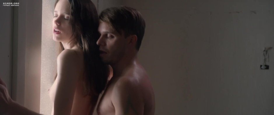 Стэйси мартин нимфомания