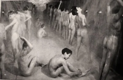 Общественный душ в лагере