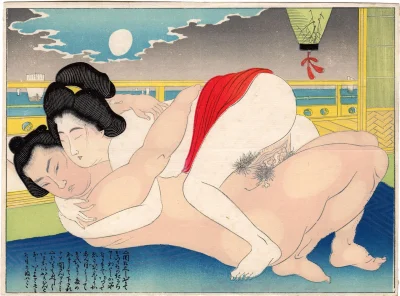 Японская эротическая гравюра сюнга