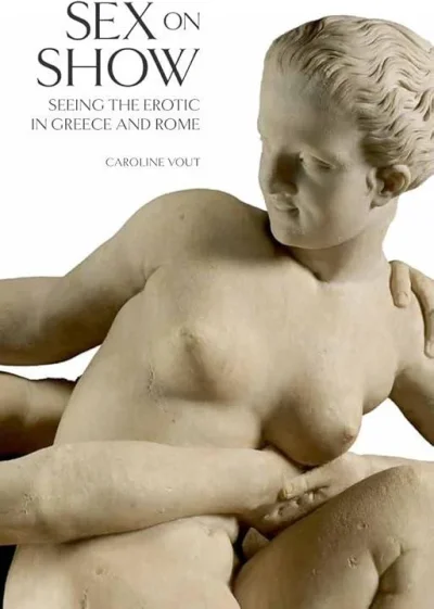 Античная скульптура