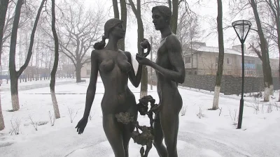 Адам и ева воронежская область скульптура