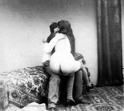 Старинные эротические