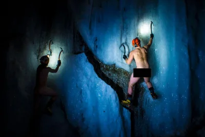 Альпинисты на леднике