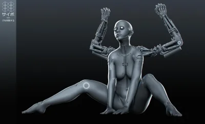 Робот амека