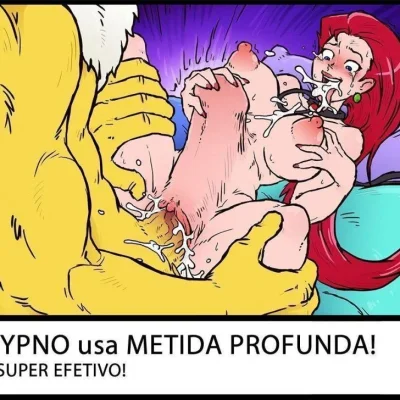 Симпсоны садовник вилли