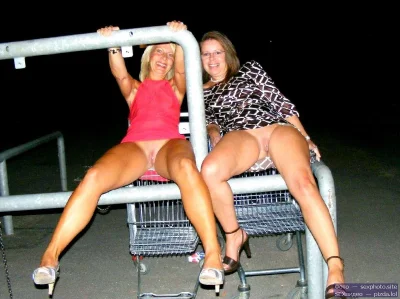 Засветилась на улице