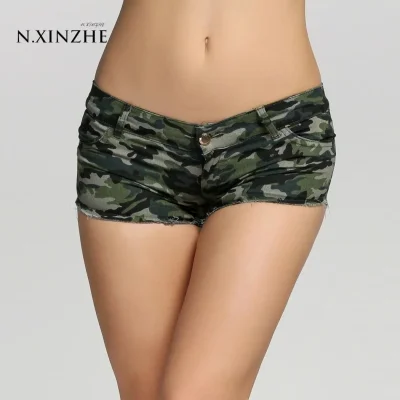 Шорты камуфляжные женские