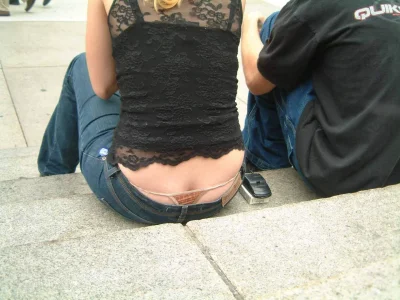 Засветилась без трусиков