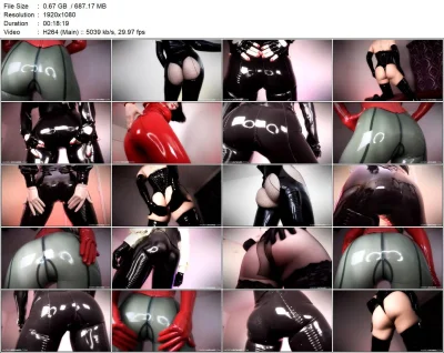 Попка в латексе