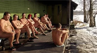 Общественная мужская баня ню