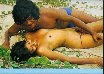 Остров удовольствий ()