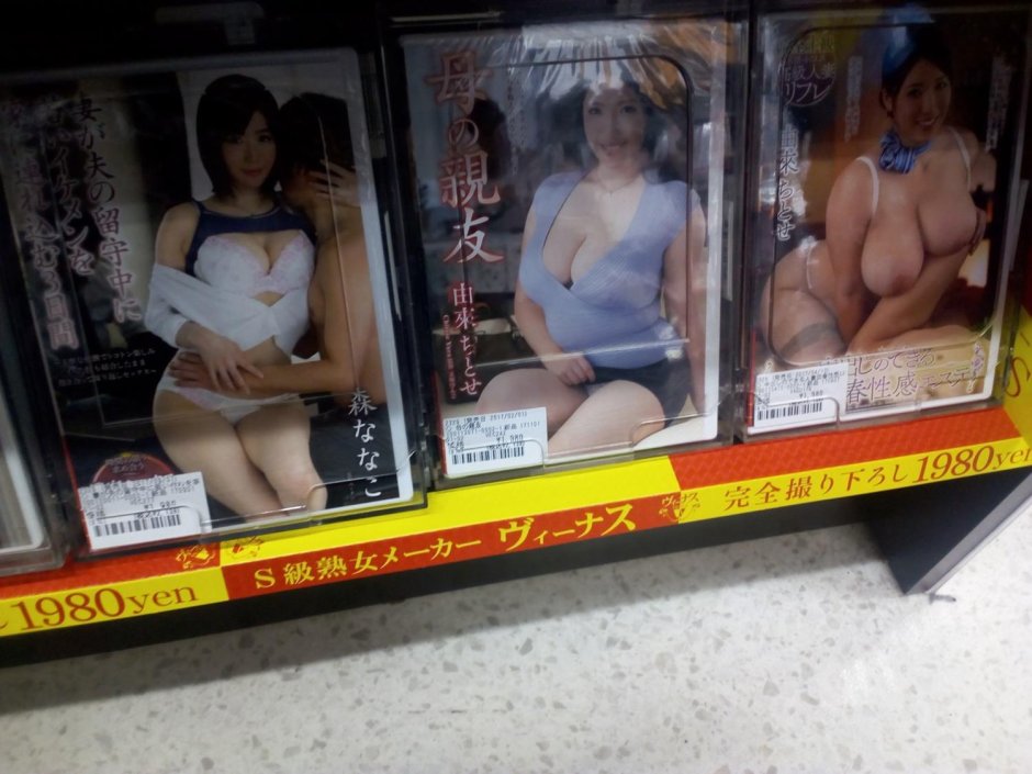 Большая сиська