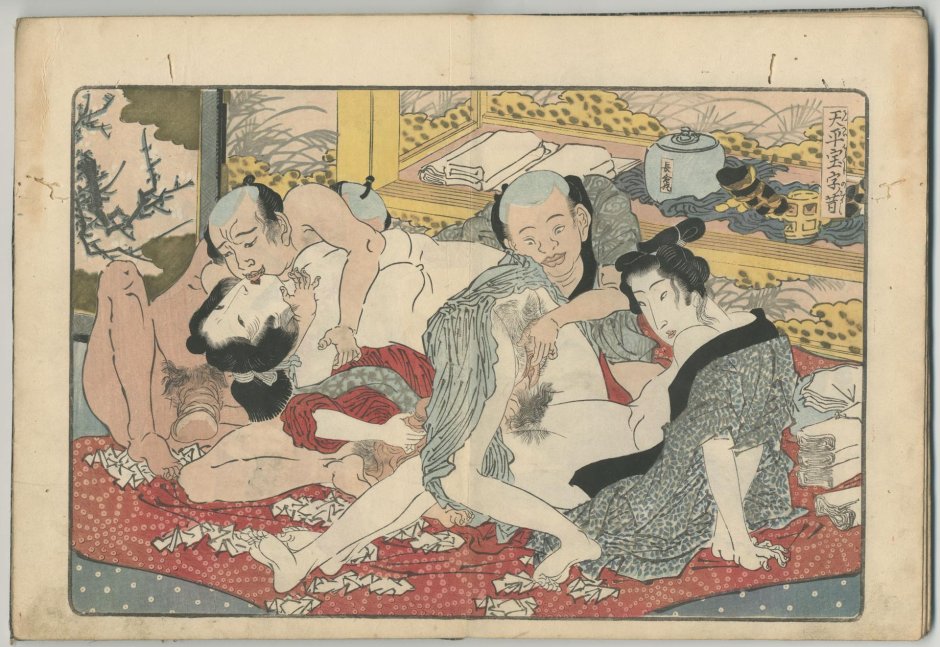 Сюнга русско-японская война