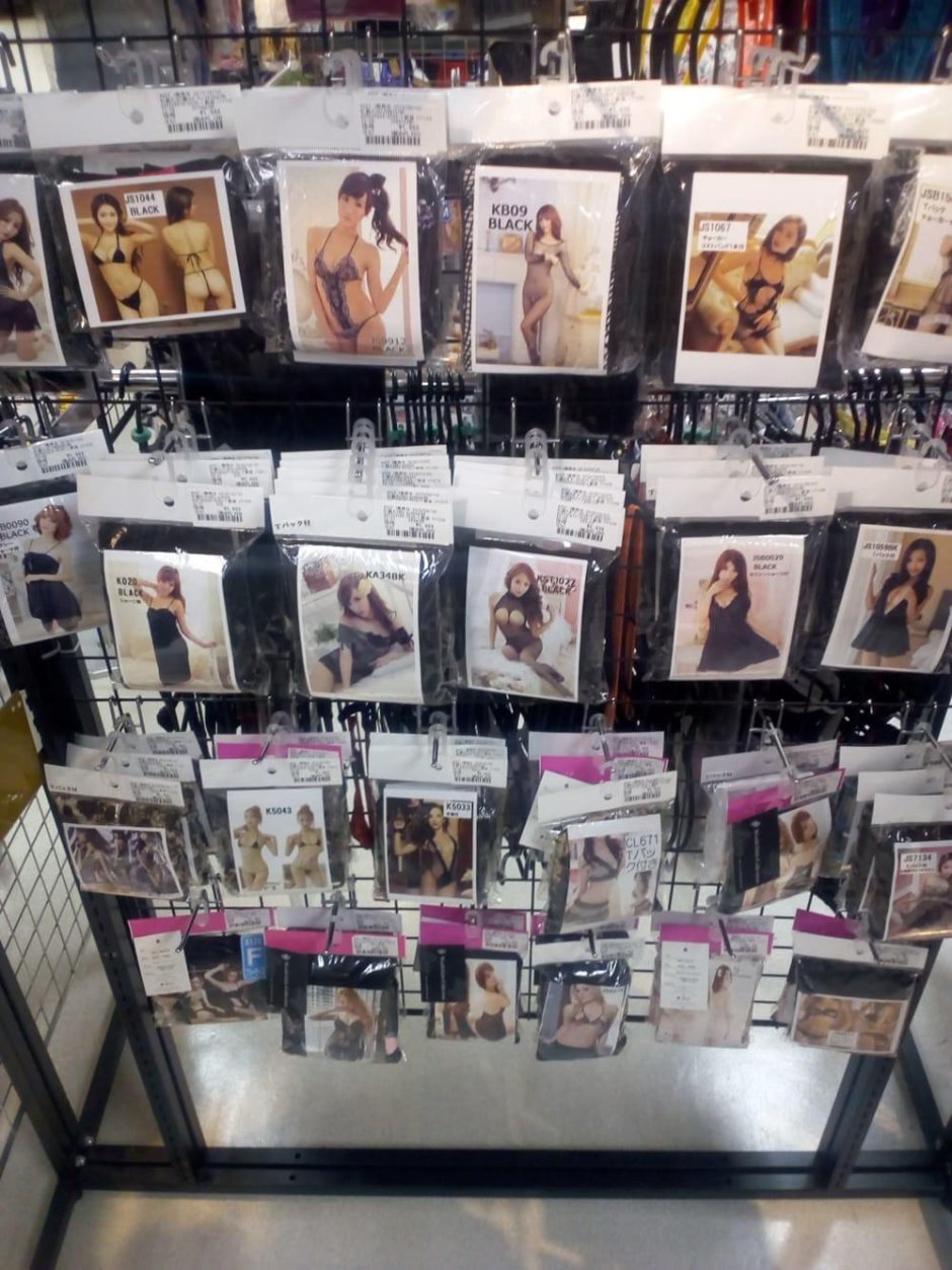 Секс шоп москва