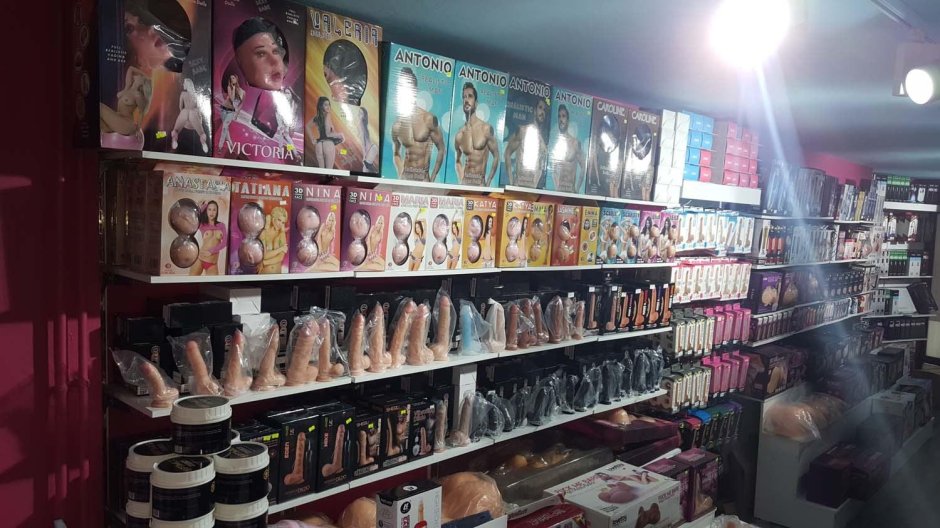 Интим шоп