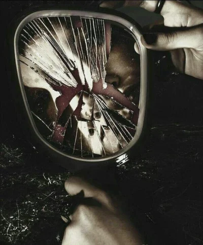 Разбитые зеркала