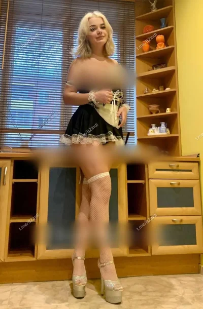 Сексуальная горничная