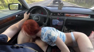 Сосет в авто