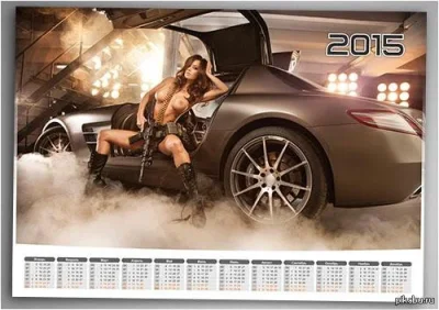 Календари с девушками