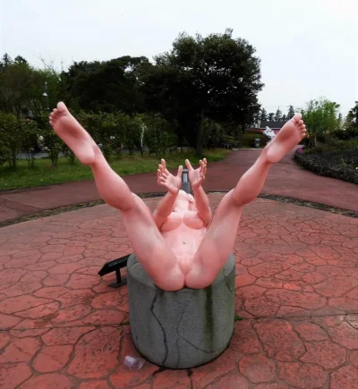 Парк любви в южной корее