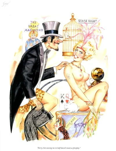 Иллюстрации для взрослых