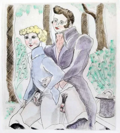 Мода пушкина